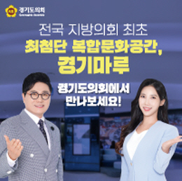 배너