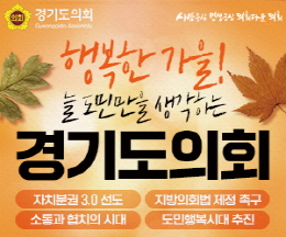 배너