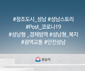 배너