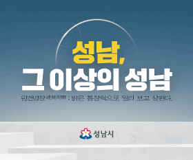 배너