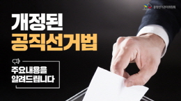 배너