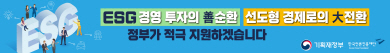 배너