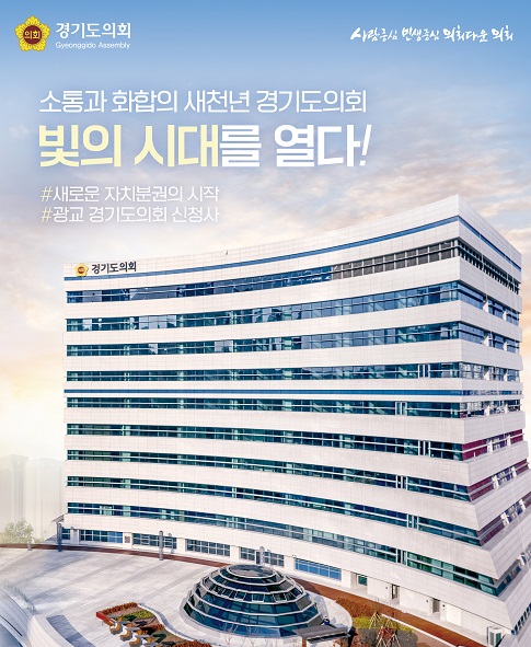 배너