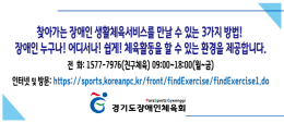 배너