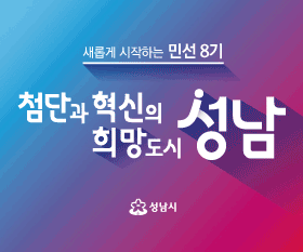 배너