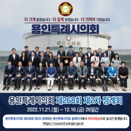 배너