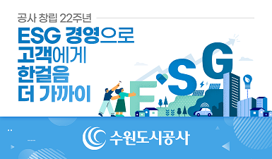 배너