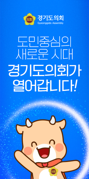 배너