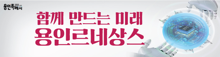 배너