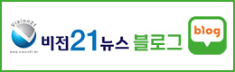 배너