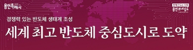배너