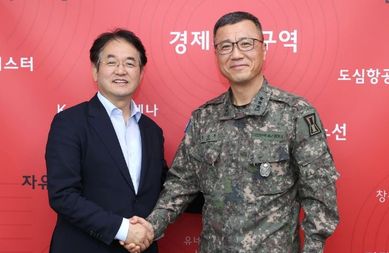 이동환 고양시장, 제1군단장과 차담회 개최
