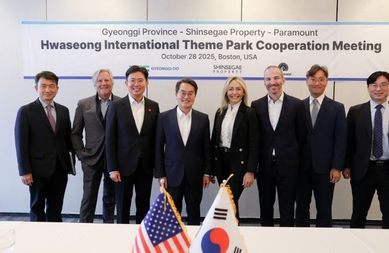 김동연, “화성국제테마파크는 경기도민 숙원 프로젝트, 당초 계획보다 (조성)시기 당길 수 있도록 적극 지원”