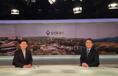 이상일 용인특례시장, 1000조원 반도체 투자와 인프라 확충 추진