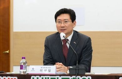 이상일 용인특례시장, “자연보전권역에 대한 불합리한 규제로 역효과…규제 대폭 개선해야”