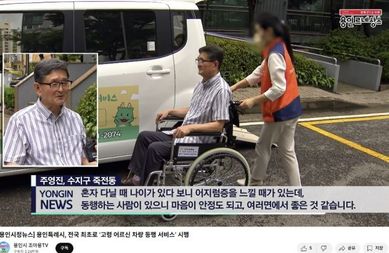 용인특례시, 행안부 적극행정 종합평가 3년 연속 '우수기관' 선정