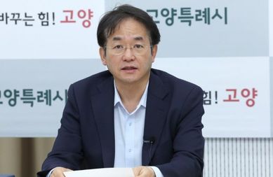 고양시, 간부회의서 현안 사업 추진 현황 점검