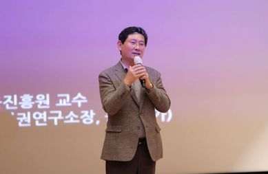 용인특례시, 간부공무원 대상 '성희롱ㆍ성폭력 등 폭력예방 통합교육' 실시
