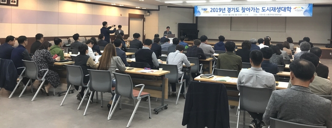 화성시 교육현장