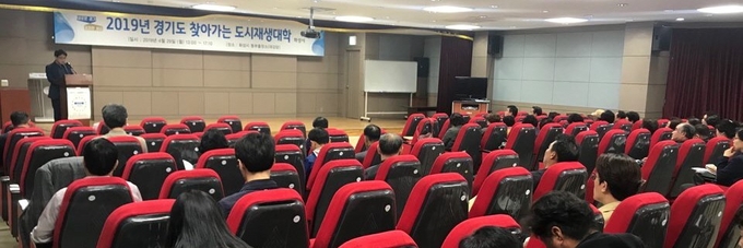 이천시 교육현장