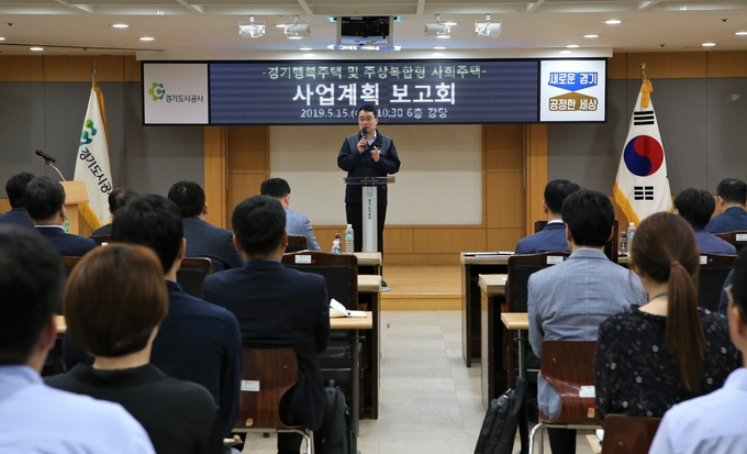 경기도시공사사장 이헌욱