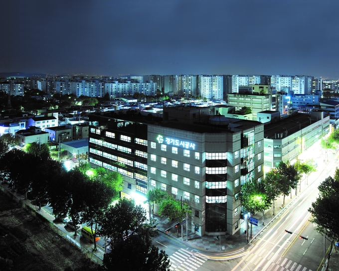 수원 본사사옥