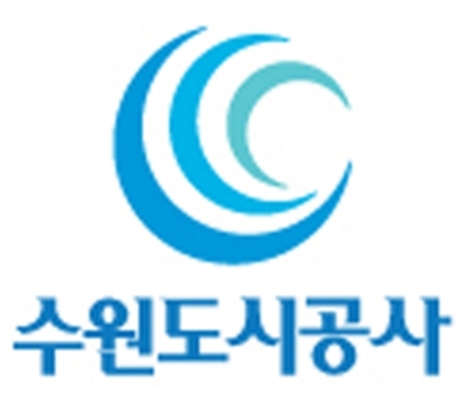 수원도시공사 로고
