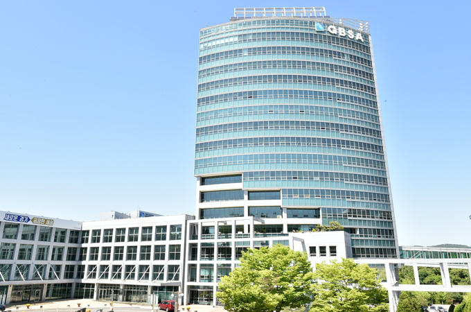 GBSA전경