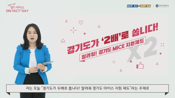 최숙희 과장