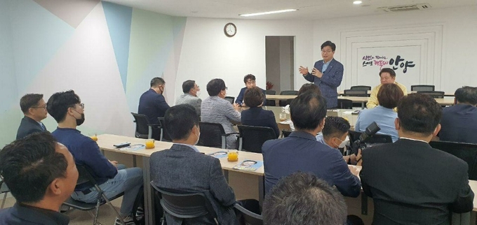 안양시 시의원 및 권리당원 정책토론회