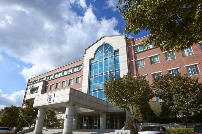 국제대학교 국제관 외관