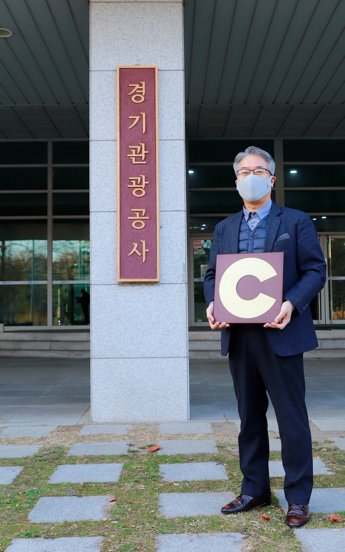 유대열 경영기획본부장