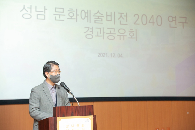 책임연구원 김세훈 교수가 연구 내용을 공유발표하고 있다