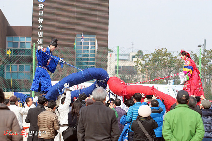 쌍용 줄다리기 재연 사진=성남문화원