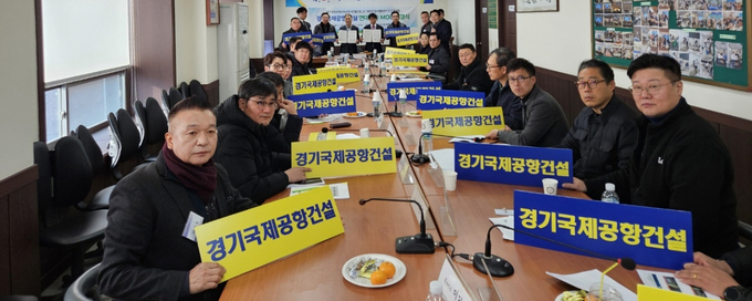 시민협의회, 공론화를 위한 MOU 체결 확대.j