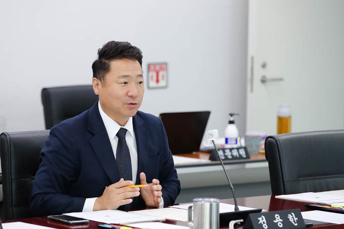 성남시의회 정용한 의원