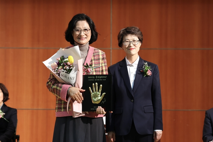 광주시의회 주임록 의장이 「제22회 중부율곡대상」시상식에 참석하여‘기초정치부문’대상을 수상했다.