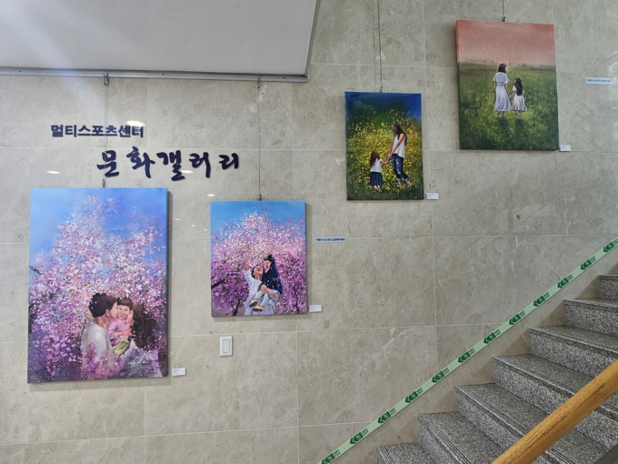 문화갤러리 이미지
