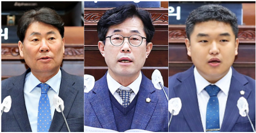 의왕시의회 서창수, 김태흥, 한채훈 의원