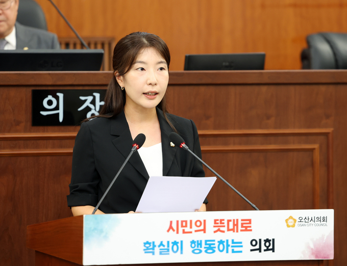 오산시의회(이상복 의장) 전예슬 의원(더불어민주당)이 제287회 임시회 제2차 본회의에서 7분 발언을 하고있다. 사진=오산시의회