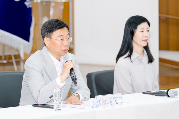 신상진 성남시장
