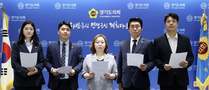 경기도의회 더불어민주당 대변인단 사진=경기도의회 더불어민주당