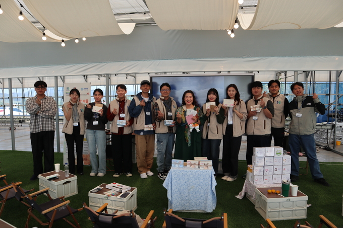 치유농업 프로그램