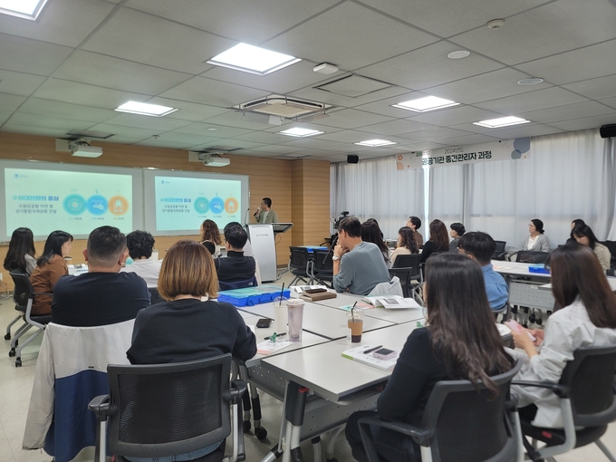  수원시, 공공기관 중간관리자 대상 빛나는 수원의 미래를 열다 주제로 강의