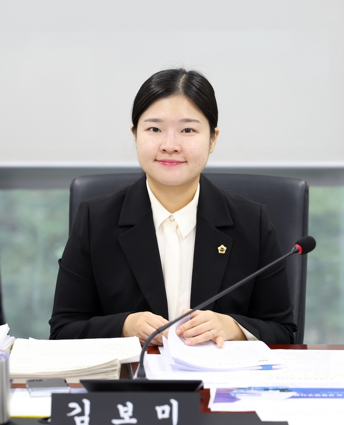 성남시의회 국민의힘 소속 김보미 비례대표 의원 사진=성남시의회