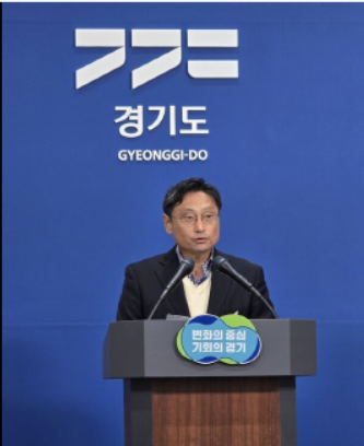 경기도 행정2부지사 오후석이 제5차 국가철도망 구축계획 관련 입장을 발표하고 있다.