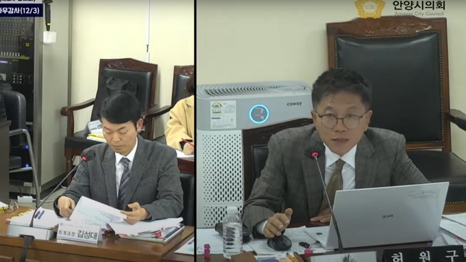  안양시의회 허원구 의원(비산1,2,3동, 부흥동)이 행정사무 감사에서 질의를 하고있다. 사진=안양시의회