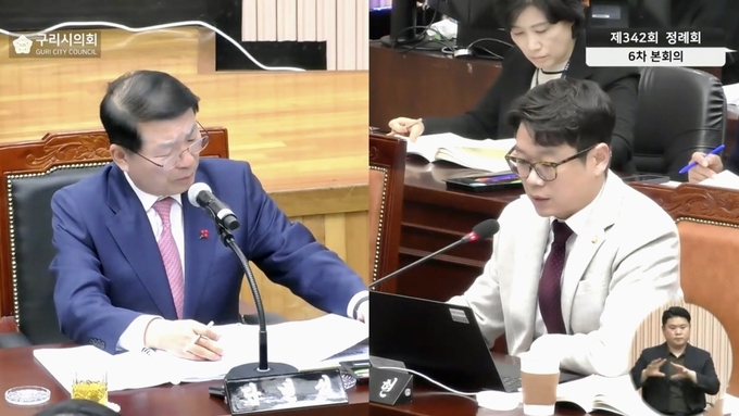 백경현 구리시장(좌)이 김용현 의원(우)의 질의에 답변하고있다. 사진=구리시의회