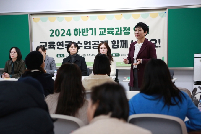 교육연극수업공개현장