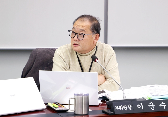 성남시의회 이군수 예산결산특별위원회 부위원장(신흥2·3동·단대동, 더불어민주당)